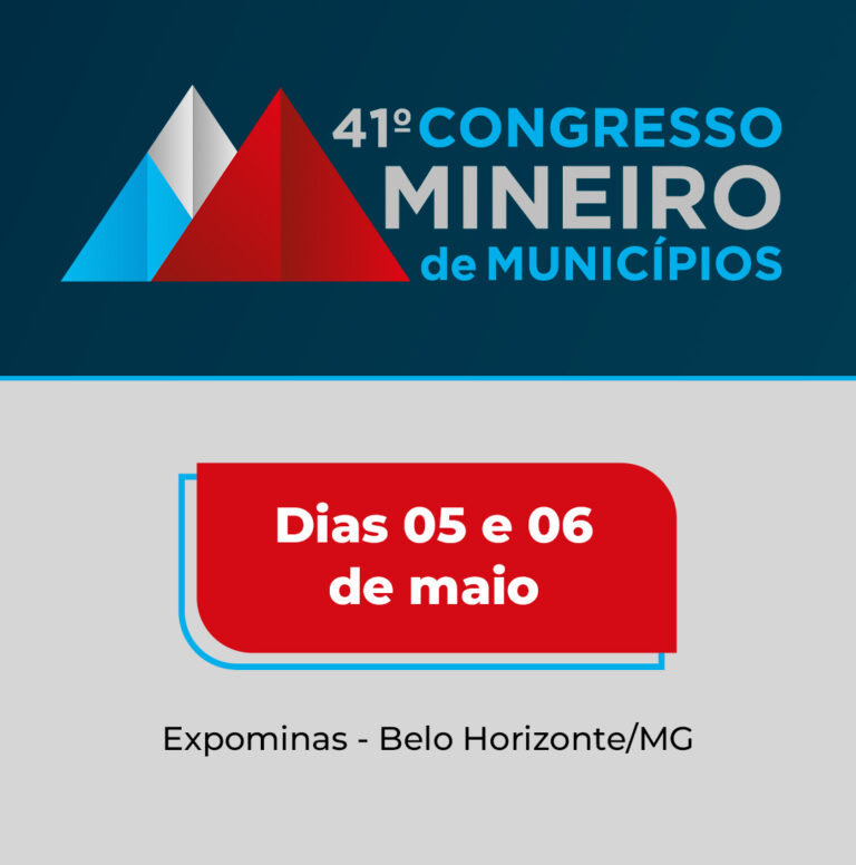 41º Congresso Mineiro de Municípios
