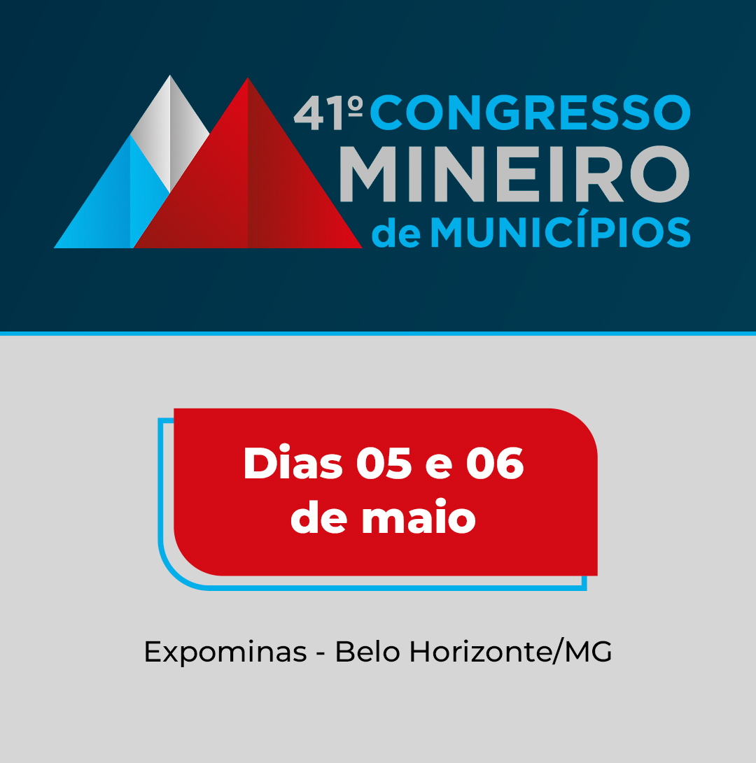 41º Congresso Mineiro de Municípios